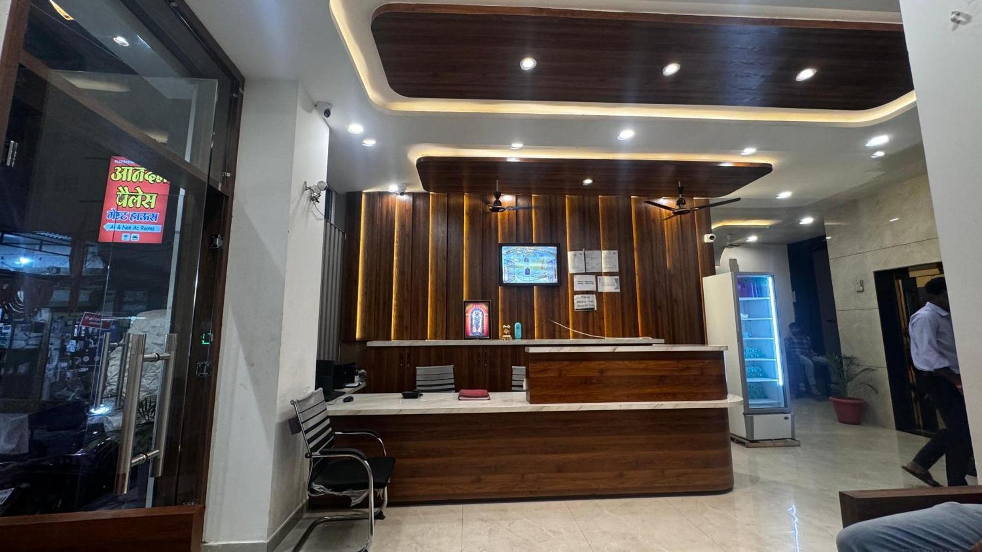 Hotel Prakasham Удджайн Экстерьер фото